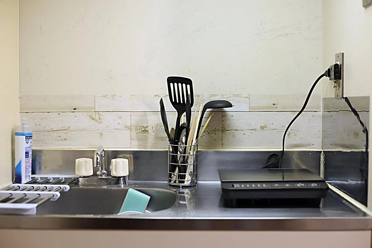 Kb House Shinjuku Double Room Free Poket Wifi! 도쿄 0*,  일본