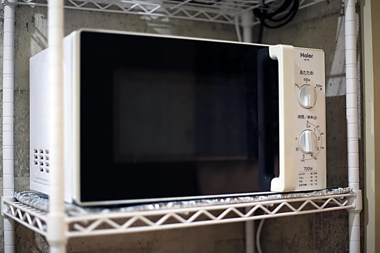 Kb House Shinjuku Double Room Free Poket Wifi! 도쿄 0*,  일본