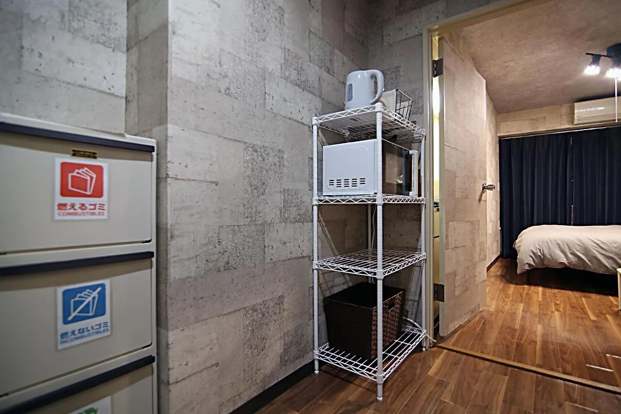 アパート Kb House Shinjuku Double Room Free Poket Wifi! 東京都